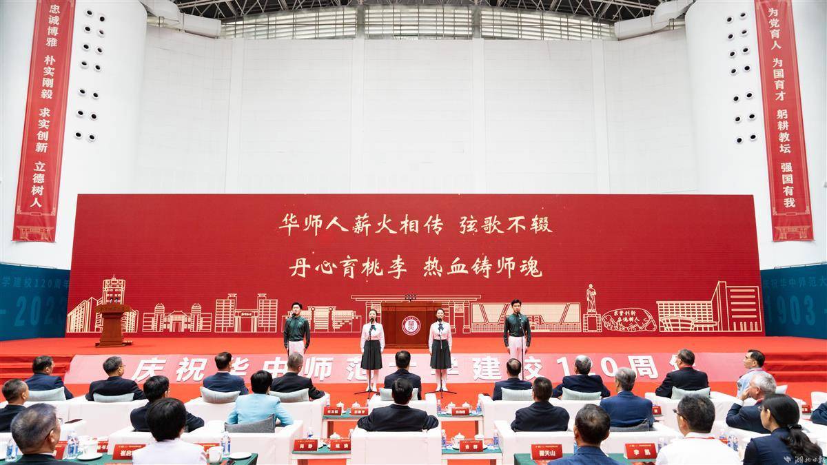 白菜网分享论坛
